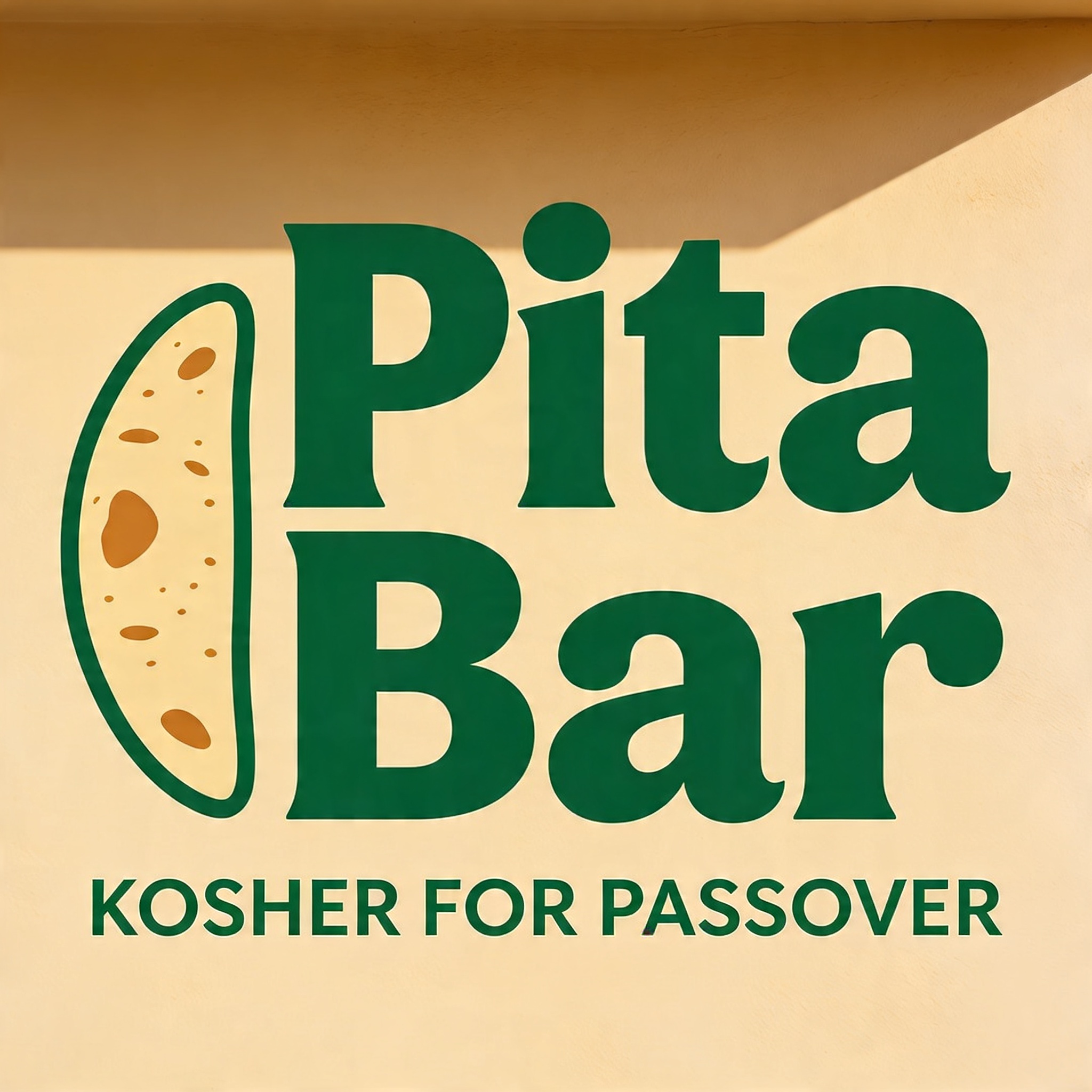 פתי בר