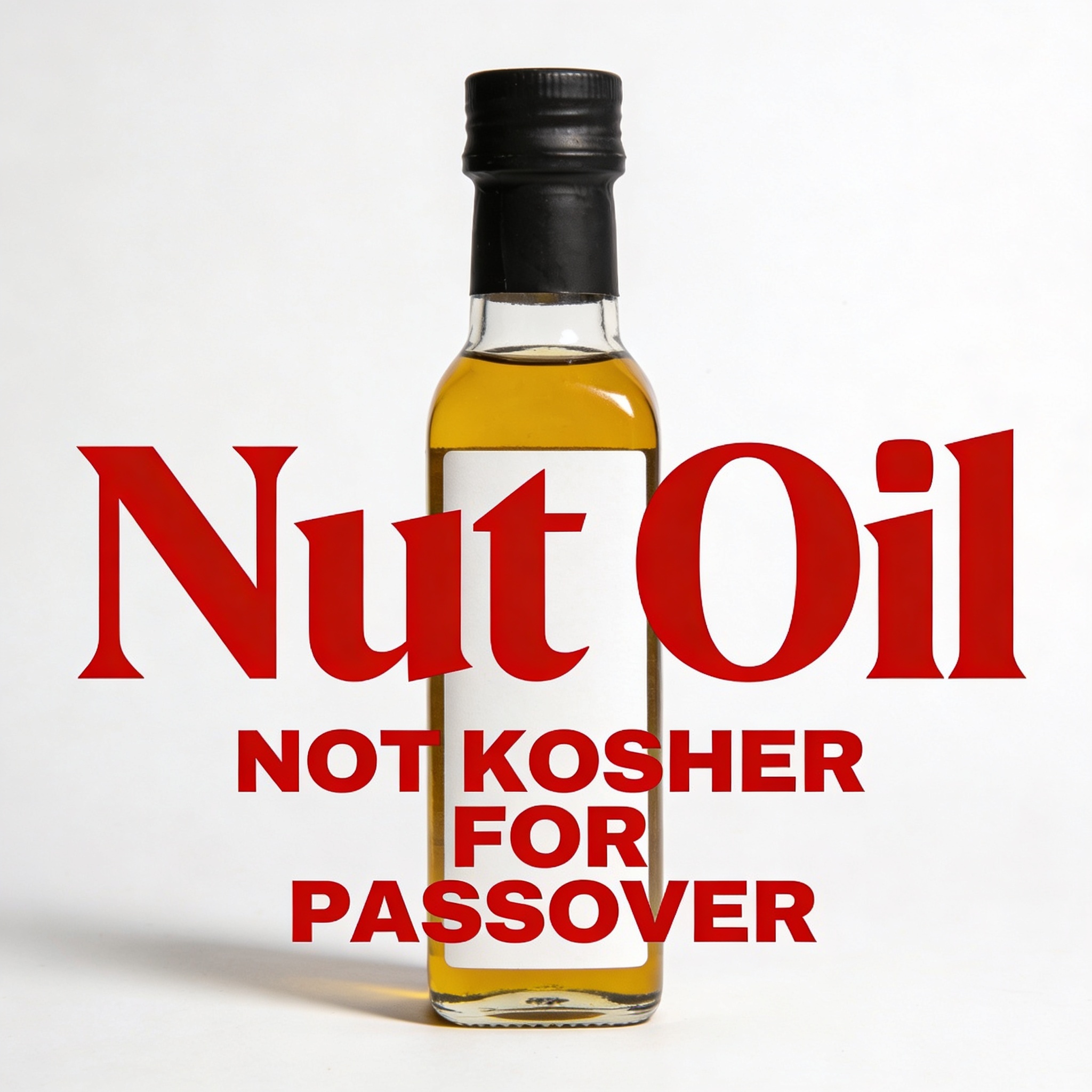 שמן+אגוזים