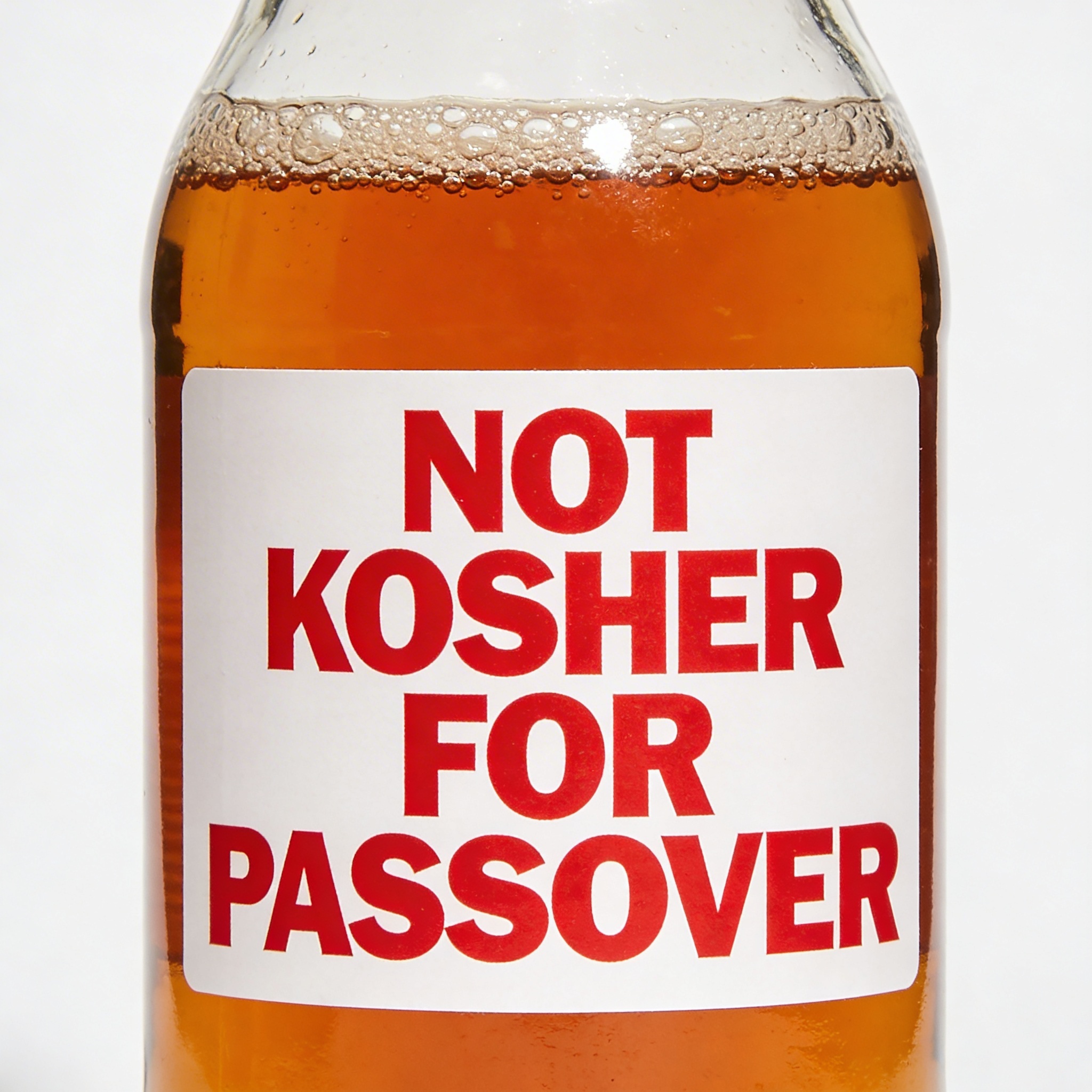 שתיה&amp;amp;amp;#039;